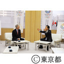 駐日英国大使知事表敬訪問