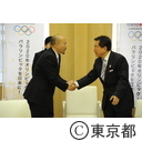 駐日ベネズエラ・ボリバル共和国大使表敬訪問