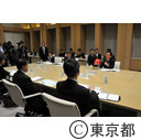 東京電力経営改革本部との定例会合（第4回）