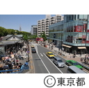 原宿駅前