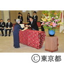春の勲章及び褒章伝達式