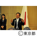 春の勲章及び褒章伝達式