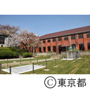 旧三河島汚水処分場喞筒場施設一般公開記念式典