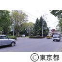 都立小金井公園正門