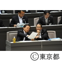 東京都議会第二回定例会