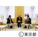 駐日モルディブ共和国大使表敬訪問