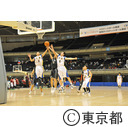 第13回全国障害者スポーツ大会リハーサル大会