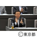 第2回定例会議