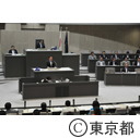 第2回定例会議