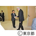 駐日オーストラリア大使による知事表敬