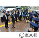 猪瀬知事による渋谷地区の治安状況視察