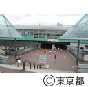 多摩センター駅周辺