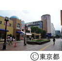 多摩センター駅周辺