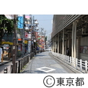 多摩センター駅周辺