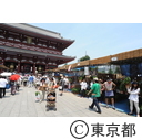 四万六千日ほおずき市