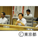 庁議