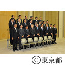 局長級退職職員辞令交付式