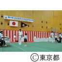 第51回日本海洋少年団全国大会開会式