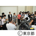 名刺交換会