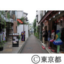 原宿