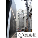 原宿