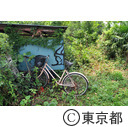 都営青山北町アパート