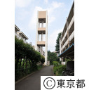 都営青山北町アパート