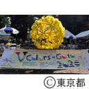 V colors Go To 2020製作風景