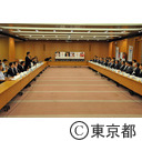 平成26年度 国の施策及び予算に対する東京都の提案要求