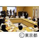 IOC総会に向けた関係者会議