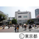 渋谷駅周辺