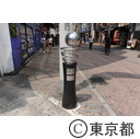 渋谷駅周辺