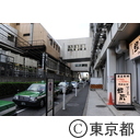 世界貿易センタービル周辺