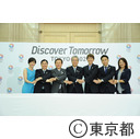 IOC総会へ向けての記者会見