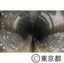 和田ポンプ施設下水道視察見学会