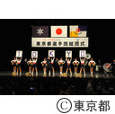 第68回国民体育大会東京都選手団結団式