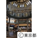 東京駅