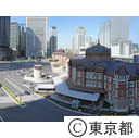 東京駅（パノラマ合成）