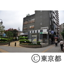 板橋本町駅