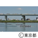 第68回国民体育大会 スポーツ祭東京ボート競技