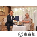 平成25年度知事の百歳訪問
