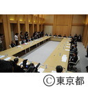2020年東京オリンピック・パラリンピック招致委員会評議会