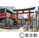 穴守稲荷駅