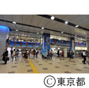 スポーツ祭東京2013京王線国体車内広告