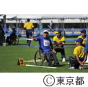 第68回国民体育大会 スポーツ祭東京2013 フライングディスク