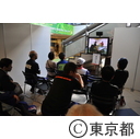 第13回全国障害者スポーツ大会 スポーツ祭東京2013 サウンドテーブルテニス