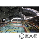 第13回全国障害者スポーツ大会 スポーツ祭東京2013 水泳