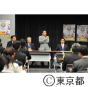 2020年オリンピック・パラリンピック日本招致議員連盟総会