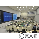 平成２５年第1回東京都災害即応対策本部会議