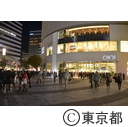 JR有楽町駅周辺（夜）